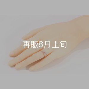 画像5: フェザーリング｜K10PG｜ 