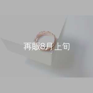 画像1: フェザーリング｜K10PG｜ 
