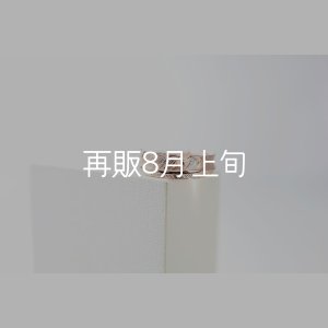 画像2: フェザーリング｜K10PG｜ 