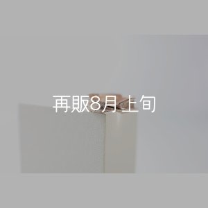 画像3: フェザーリング｜K10PG｜ 