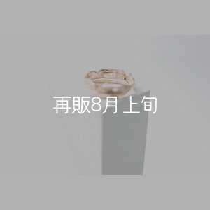画像4: フェザーリング｜K10PG｜ 