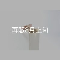 フェザーリング [ペア] ｜K10PG / K10YG｜ 