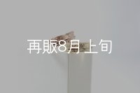 フェザーリング [ペア] ｜K10PG / K10YG｜ 