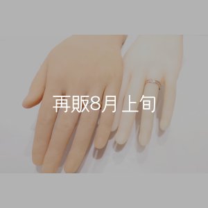 画像2: フェザーリング [ペア] ｜K10PG / K10YG｜ 