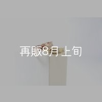 フェザーリング [ペア] ｜K10PG / K18YG｜ 