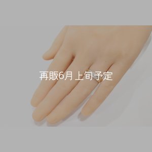 画像5: フェザーリング｜K10YG｜ 