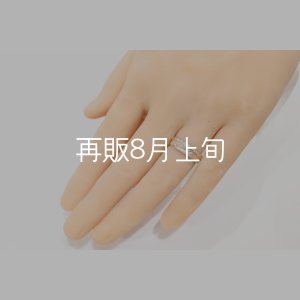 画像5: フェザーリング｜K10YG｜ 