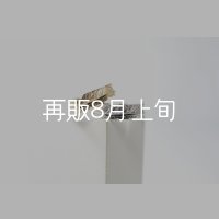 フェザーリング [ペア] ｜K18YG / Pt900｜ 