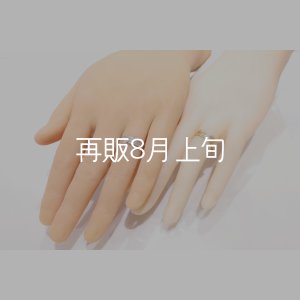 画像2: フェザーリング [ペア] ｜K18YG / Pt900｜ 