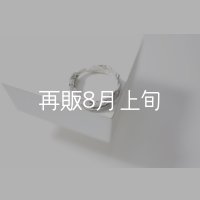 フェザーリング｜Pt900｜ 
