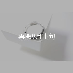 画像1: フェザーリング 