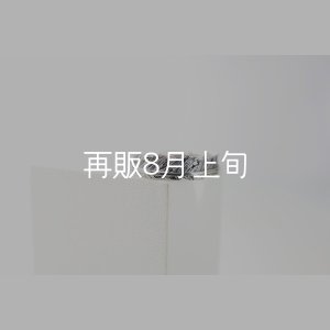 画像2: フェザーリング 
