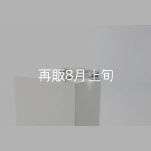 画像3: フェザーリング 