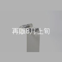 フェザーリング [ペア] 