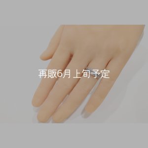 画像6: フェザーリング 