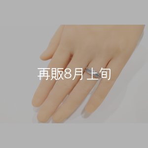 画像6: フェザーリング 