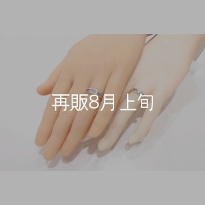 画像2: フェザーリング [ペア] 