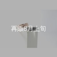 フェザーリング [ペア] ｜K10PG / SV925｜ 