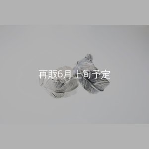 画像1: 千年フェザー(L1)リング 