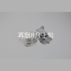 画像1: 千年フェザー(L1)リング 