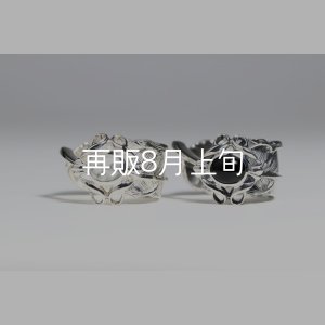 画像1: 千年フェザー(L1)  石付きリング 