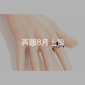 画像14: 千年フェザー(L1)  石付きリング 