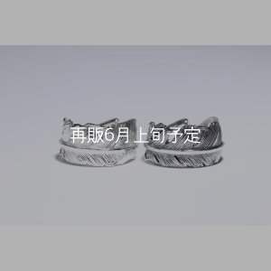 画像7: 千年フェザー(LL1)リング  ■雑誌掲載 