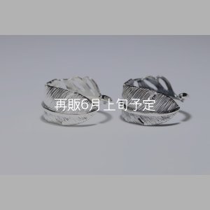 画像8: 千年フェザー(LL1)リング  ■雑誌掲載 