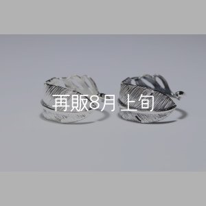 画像8: 千年フェザー(LL1)リング  ■雑誌掲載 