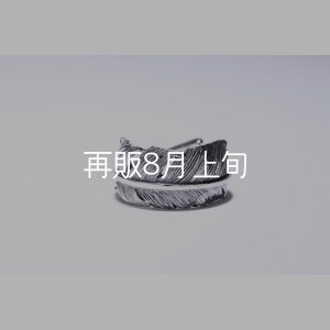 画像2: 千年フェザー(LL1)リング  ■雑誌掲載 