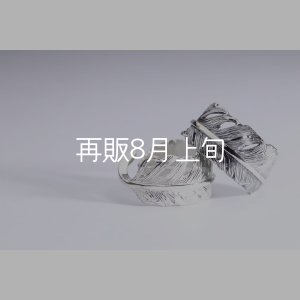 画像1: 千年フェザー(LL1)リング  ■雑誌掲載 