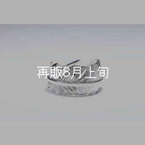 画像6: 千年フェザー(LL1)リング  ■雑誌掲載 