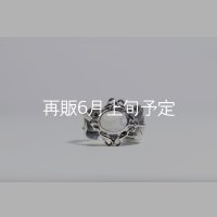 千年フェザー(LL1)  マグネサイトリング 