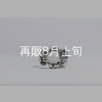 千年フェザー(LL1)  マグネサイトリング 