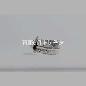 画像2: 千年フェザー(LL1)  マグネサイトリング 