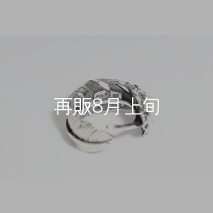 画像6: 千年フェザー(LL1)  マグネサイトリング 