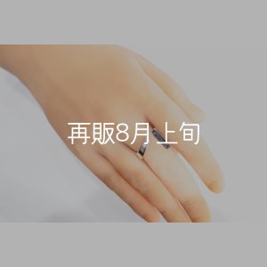 画像9: ウォーボンネットリング A 