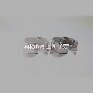 画像3: 千年フェザー(XL1)リング  ■雑誌掲載 