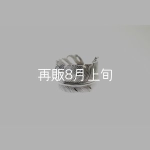 画像6: 千年フェザー(XL1)リング  ■雑誌掲載 