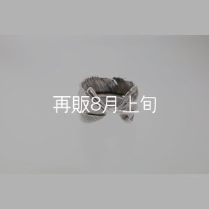 画像7: 千年フェザー(XL1)リング  ■雑誌掲載 