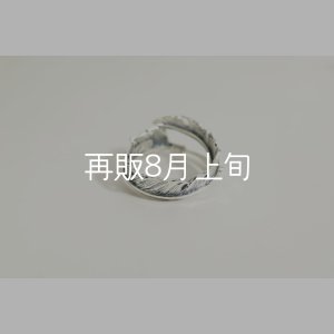 画像3: 風切羽リング 