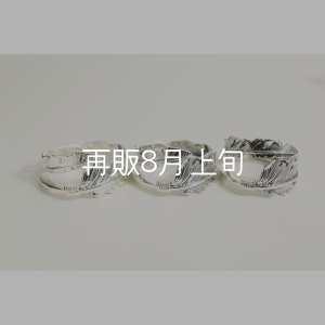 画像6: 風切羽リング 