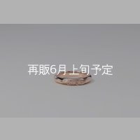 ラウンドフェザーリング ｜K10PG｜ 