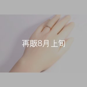 画像7: ラウンドフェザーリング ｜K10PG｜ 