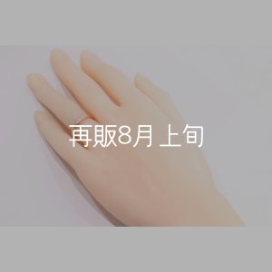 画像6: ラウンドフェザーリング ｜K10PG｜ 