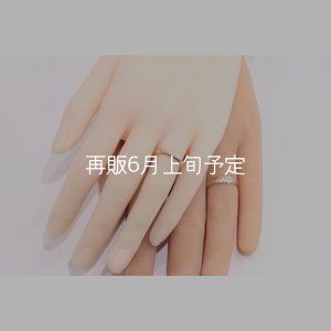 画像1: ラウンドフェザーリング [ペア] ｜K10PG/K10YG｜ 