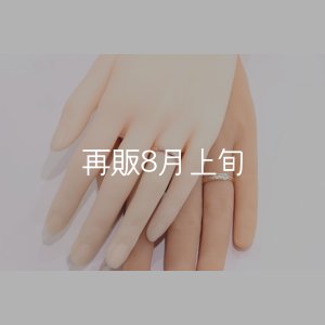 画像1: ラウンドフェザーリング [ペア] ｜K10PG/K10YG｜ 