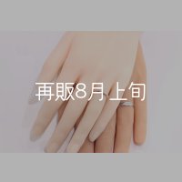 ラウンドフェザーリング [ペア] ｜K10PG/SV925｜ 