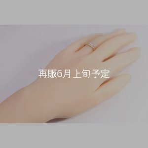 画像7: ラウンドフェザーリング ｜K10YG｜ 