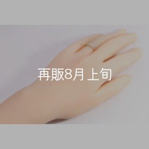 画像7: ラウンドフェザーリング ｜K10YG｜ 